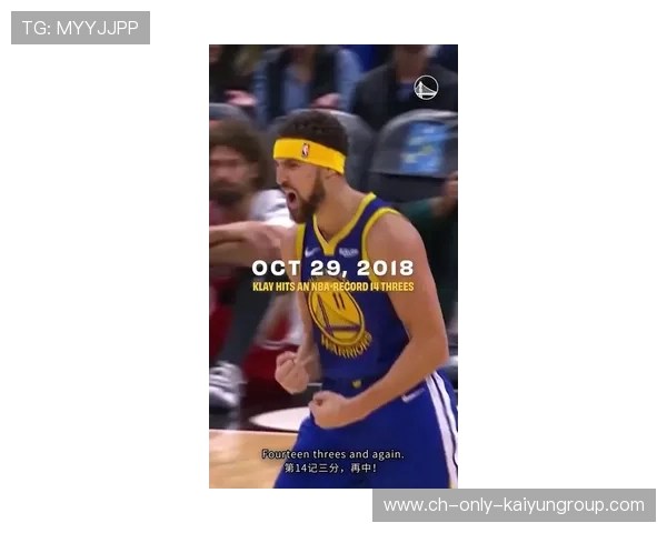 克莱外线压哨三分重新点燃勇士进攻