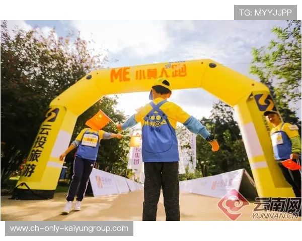 体育赛事IP化推动小众项目商业化崛起