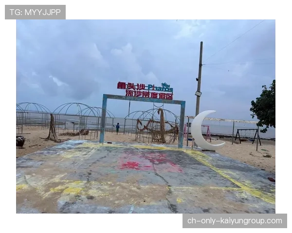 台风过境惠州，赶海体验吸引游客，惠州的台风要什么时候来什么时候走