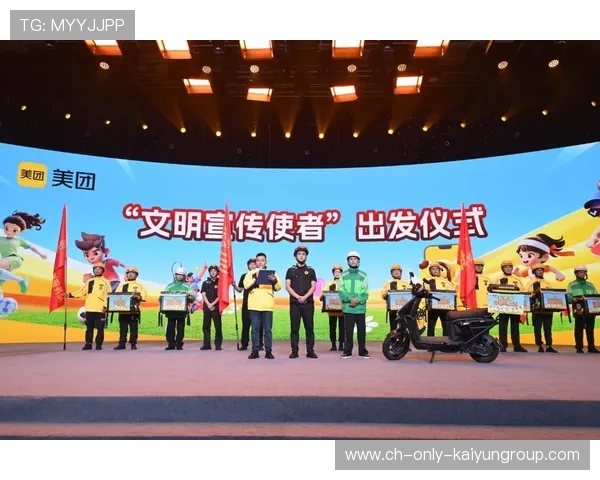 大型赛事期间交通指引发布,便利观众出行,大型赛事的赛事回顾